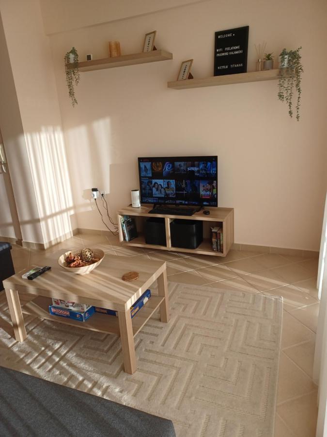 Feel At Home - Kalamata - Near The Center Exterior foto